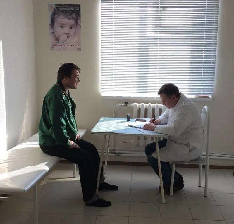 Круглосуточная наркологическая помощь в Биробиджане
